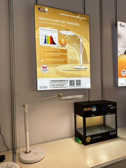 微信截图_20240313135031.png 微信截图_20240313135031.png